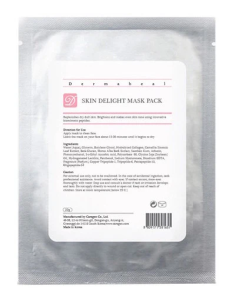 DERMAHEAL SKIN DELIGHT MASK PACK - DESPIGMANTANTE FACIAL...