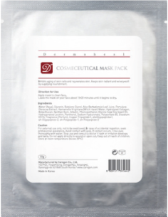 DERMAHEAL COSMECEUTICAL MASK PACK 22 GR