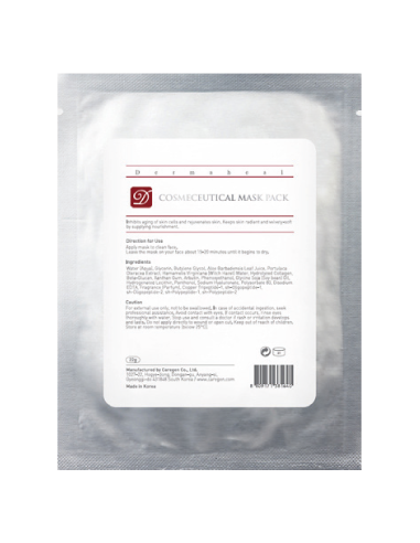 DERMAHEAL COSMECEUTICAL MASK PACK 22 GR